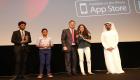 "مهرجان دبي السينمائي" يدعو الشباب للمشاركة في مسابقة "التحريك"