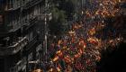 إسبانيا.. أول مظاهرة حاشدة ضد استقلال كتالونيا