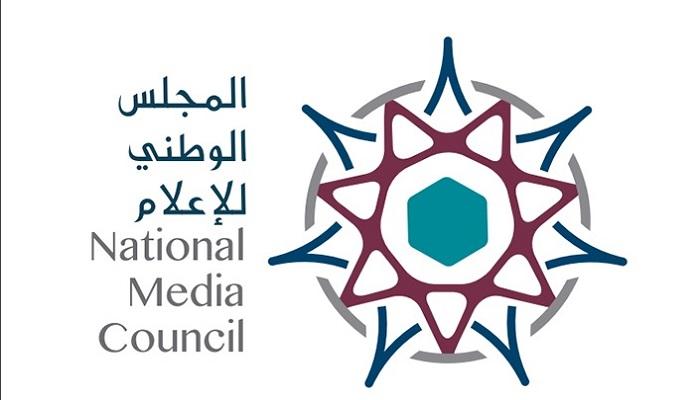 شعار المجلس الوطني للإعلام بدولة الإمارات العربية المتحدة