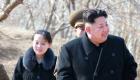 سر ترقية زعيم كوريا الشمالية لشقيقته الصغرى