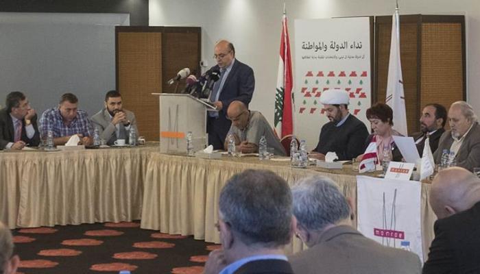 أعضاء "نداء الدولة والمواطنة" خلال اجتماعهم