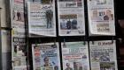 الجزائر.. الأزمة الاقتصادية تجبر 60 صحيفة على التوقف 
