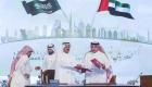 "معا-أبدا" يطلق دعما جديدا للعلاقات الاقتصادية بين الإمارات والسعودية