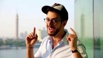 المطرب سعد لمجرد