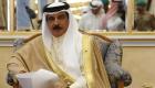 ملك البحرين: الإرهاب لا يعرف دينا ويهدد جميع الشعوب