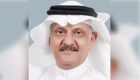 قطر تطرق باب الرياض