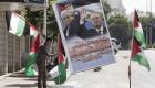 مسؤول فلسطيني لـ"بوابة العين": عباس في غزة خلال أسابيع