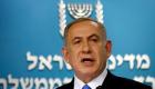 نتنياهو: المصالحة الفلسطينية يجب أن تشمل الاعتراف بإسرائيل