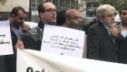 متطرف على رأس اليونسكو.. الإعلام الفرنسي يحذر من مرشح قطر