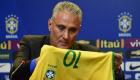 مدرب البرازيل: مستعدون لسادس ألقابنا في كأس العالم