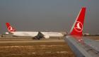 طائر يُجبر طائرة ركاب تركية على الهبوط اضطراريا بكينيا