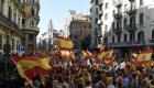 أزمة كتالونيا تلقي بظلالها على نمو اقتصاد إسبانيا في 2018