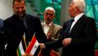 البحرين ترحب بتوقيع اتفاقية المصالحة الفلسطينية