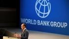البنك الدولي يستهدف زيادة موارده..واشنطن تدعو لرقابة ميزانيته