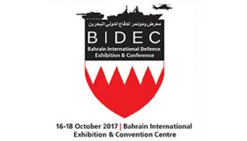 شعار معرض ومؤتمر البحرين الدولي للدفاع "بايدك 2017"