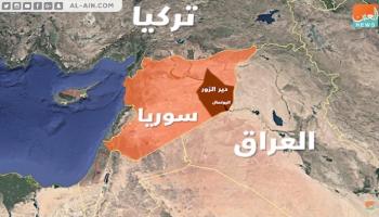 منطقة البوكمال الحدودية