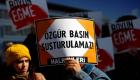 تركيا: إلغاء 889 تصريحا للصحفيين في عام واحد