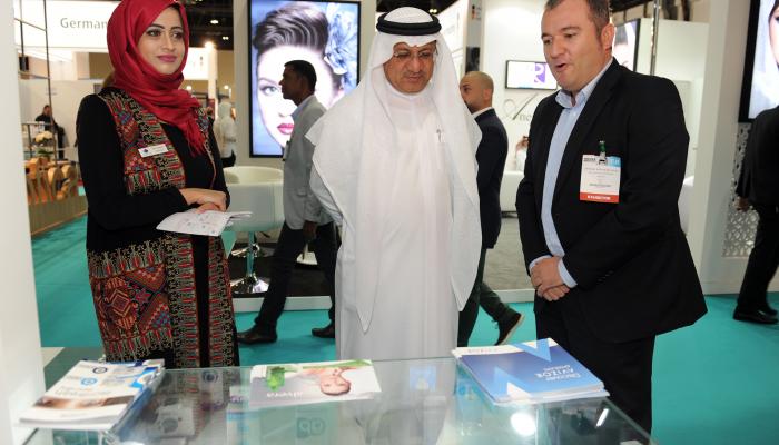 معرض ومؤتمر البصريات ومنتجات العيون