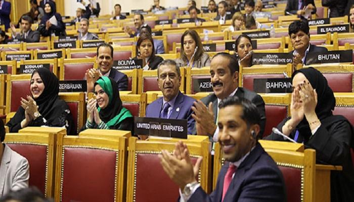 من اجتماعات الجمعية الـ137 واللجان الدائمة للاتحاد البرلماني الدولي
