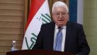 الرئيس العراقي يدعو لحوار عاجل بين كردستان وبغداد