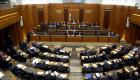 برلمان لبنان يناقش أول ميزانية عامة للبلاد منذ 2005