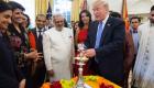 بالفيديو.. ترامب يحتفل بعيد "ديوالي" الهندي في البيت الأبيض