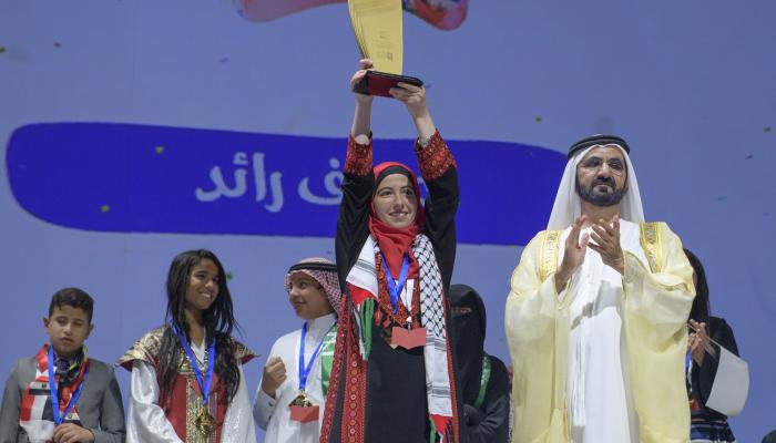 الفلسطينية عفاف شريف بطلة تحدي القراءة العربي بدبي