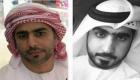 تشييع جثمان شهيد الإمارات الرائد طيار علي المسماري