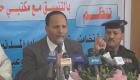 نجاة نائب رئيس الحكومة و4 وزراء يمنيين من الاغتيال