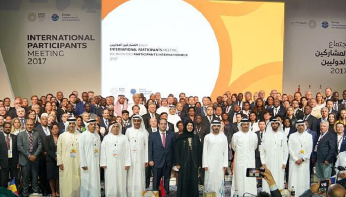 الاجتماع السنوي الدولي للمشاركين الدوليين في معرض إكسبو دبي 2020