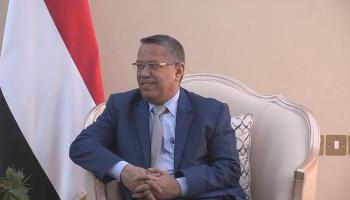 رئيس الوزراء اليمني أحمد عبيد بن دغر
