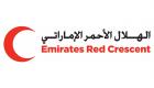 الهلال الأحمر الإماراتي يوزع مساعدات في المكلا اليمنية 