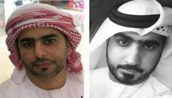 الشهيدان الإماراتيان علي المسماري وبدر المراشدة
