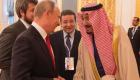 بوتين: زيارة الملك سلمان لروسيا شرف كبير وحدث تاريخي 
