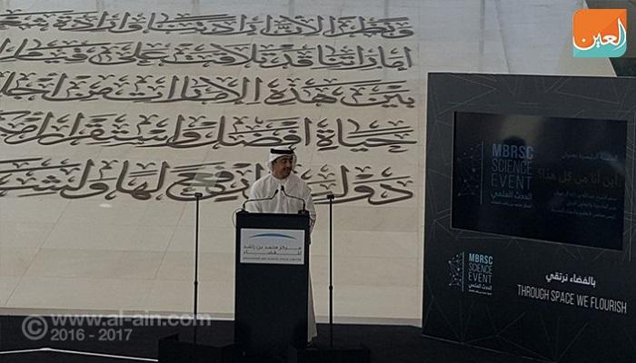 الشيخ عبد الله بن زايد آل نهيان