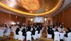 اختتام فعاليات المؤتمر الخليجي الـ5 للتراث والتاريخ الشفهي‎