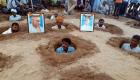 بالصور.. مزارعو ولاية هندية يحتجون بدفن أنفسهم