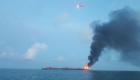 مصرع شخص في حريق بسفينة نفط قبالة تكساس