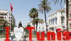 تعافي السياحة التونسية يجذب مستثمرين إماراتيين