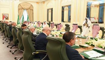 اجتماع مجلس التنسيق السعودي العراقي