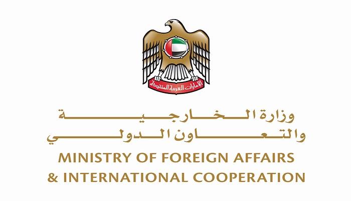 شعار وزارة الخارجية الإماراتية