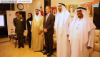 بالفيديو.. الإمارات تنظم "مؤتمر القادة لحروب القرن الـ21"