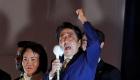 مؤشرات على اكتساح تحالف رئيس الوزراء الياباني الانتخابات المبكرة