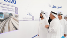 محمد بن راشد يدشِّن "مسار 2020" لمترو دبي