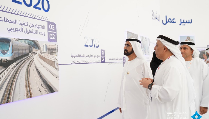 محمد بن راشد يدشِّن