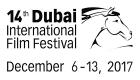 "دبي السينمائي" يكشف عن الأفلام الدولية المشاركة