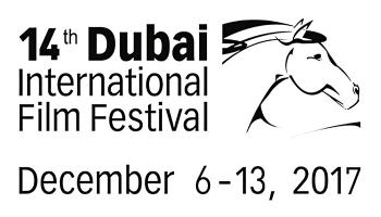 مهرجان دبي السينمائي 