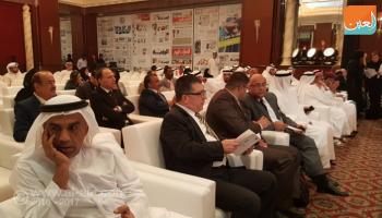 ملتقى الفجيرة الإعلامي في دورته الثامنة