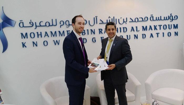 جاء الإعلان خلال معرض فرانكفورت الدولي للكتاب