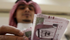 طلبات بقيمة 32 مليار ريال على الصكوك المحلية السعودية